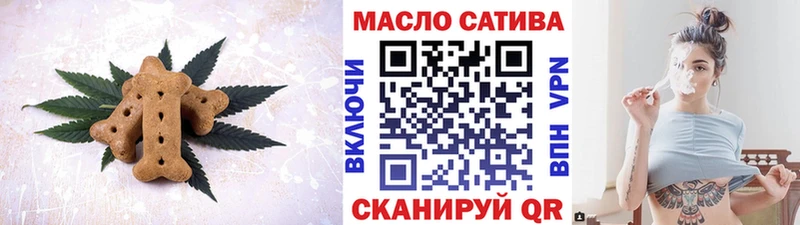 кракен как зайти  Нижний Новгород  Cannafood конопля 
