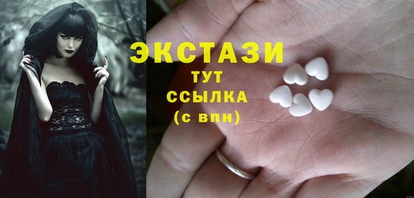 прущие крисы Алексин
