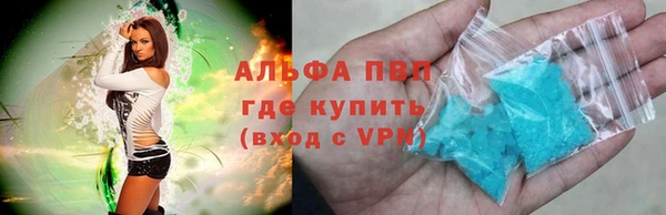 МДПВ Абдулино