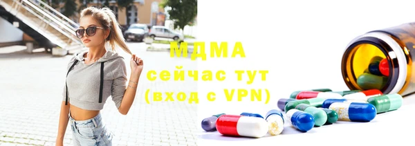 прущие крисы Алексин