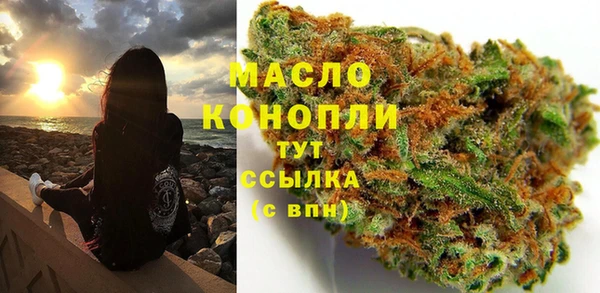 MDMA Premium VHQ Нея