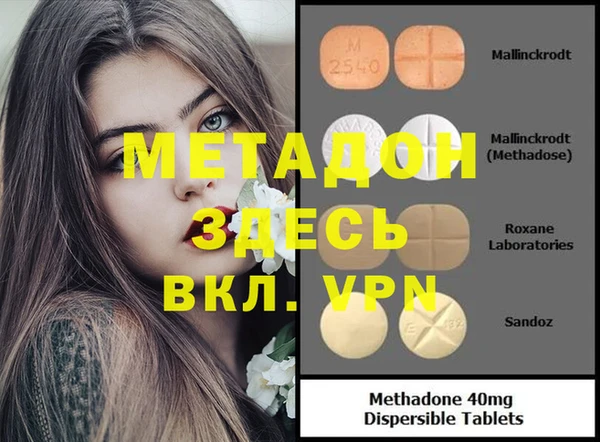 герыч Алзамай