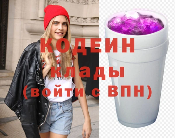 круглые Нефтегорск