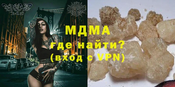 прущие крисы Алексин
