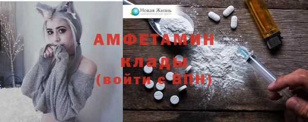 прущие крисы Алексин