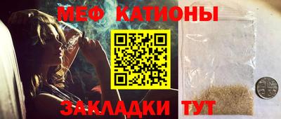 кокаин колумбия Кингисепп