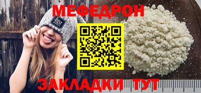 гидра Кимры