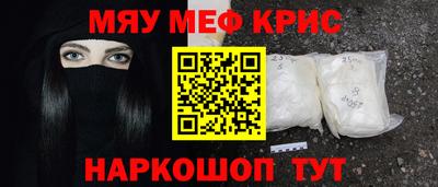 кокаин колумбия Кингисепп