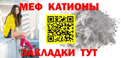 кокаин колумбия Кингисепп
