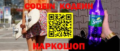 гидра Кимры