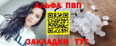 кокаин колумбия Кингисепп