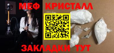 кокаин колумбия Кингисепп