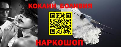 гидра Кимры