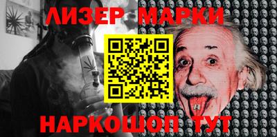 гидра Кимры