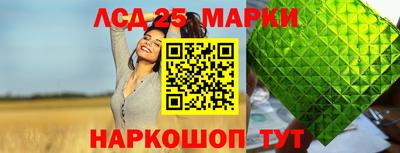 гидра Кимры