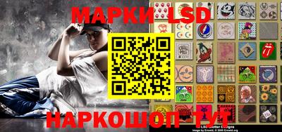 кокаин VHQ Кинель