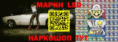 кокаин колумбия Кингисепп