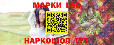 гидра Кимры