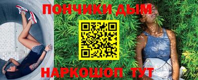 кокаин VHQ Кинель