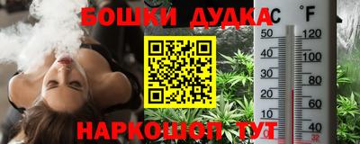 кокаин колумбия Кингисепп