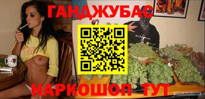 кокаин колумбия Кингисепп