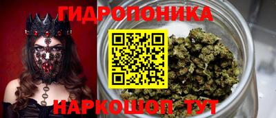 кокаин VHQ Кинель