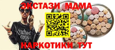 кокаин колумбия Кингисепп