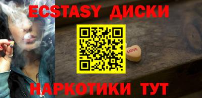 кокаин колумбия Кингисепп