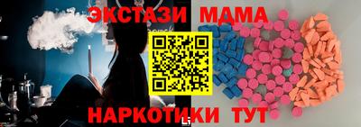кокаин колумбия Кингисепп
