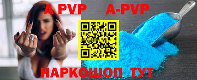 кокаин VHQ Кинель