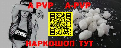 гидра Кимры