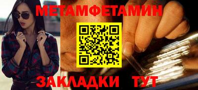 кокаин колумбия Кингисепп