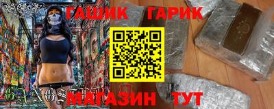 кокаин колумбия Кингисепп