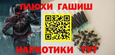 кокаин колумбия Кингисепп