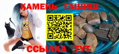 кокаин колумбия Кингисепп