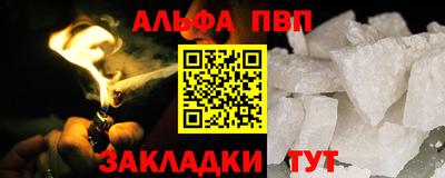 кокаин колумбия Кингисепп
