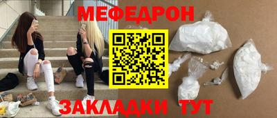 кокаин колумбия Кингисепп