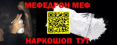 гидра Кимры