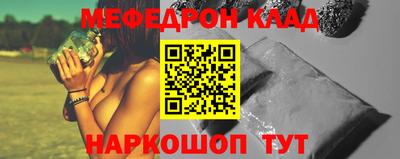 кокаин колумбия Кингисепп