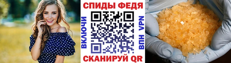 hydra сайт  Нижний Новгород  МЕТАМФЕТАМИН пудра  цена  
