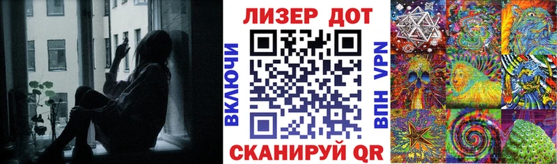 Марки NBOMe 1500мкг  купить наркотик  Нижний Новгород 